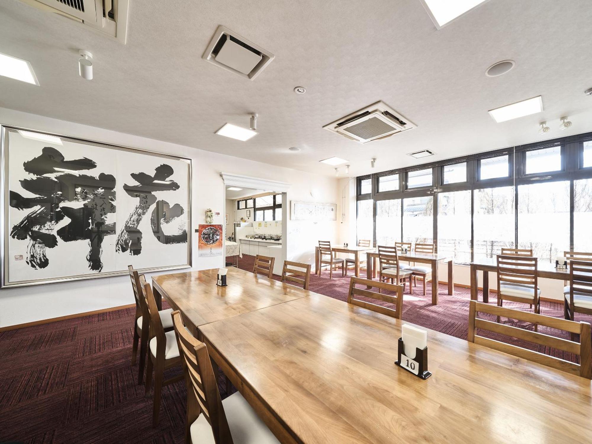 Okasan Hotel Ogaki Εξωτερικό φωτογραφία