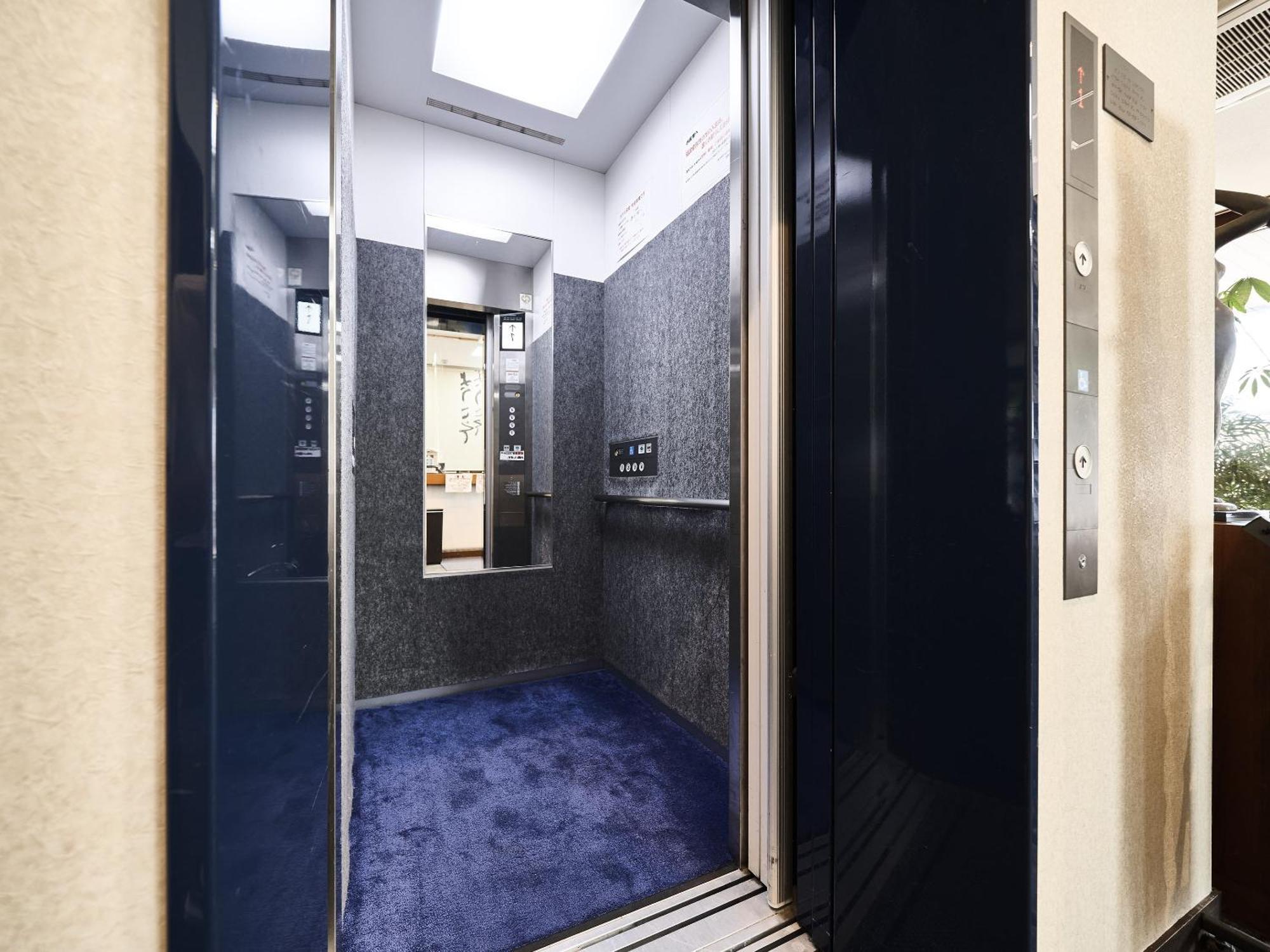 Okasan Hotel Ogaki Εξωτερικό φωτογραφία