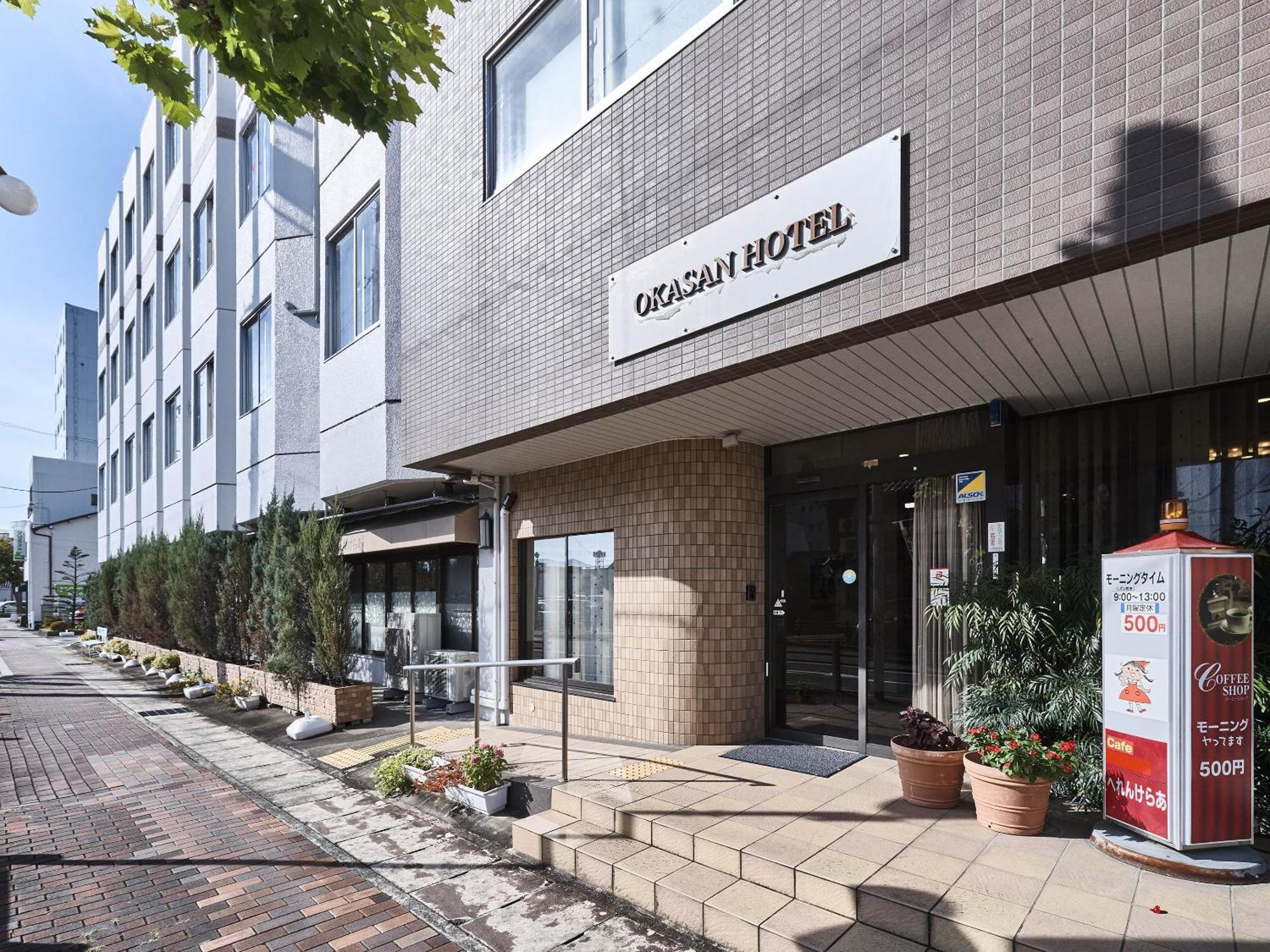 Okasan Hotel Ogaki Εξωτερικό φωτογραφία